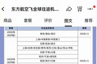 克洛泽：执教拜仁U17就想签维尔茨，当时便知他&穆西亚拉将会闪耀